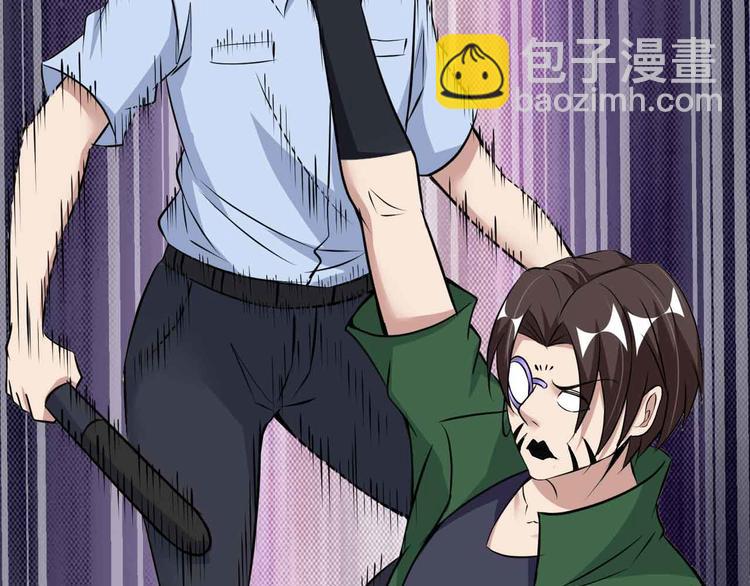 🍘我是无敌大天才 第145话 黑暗朱雀之力首战！ 第37页