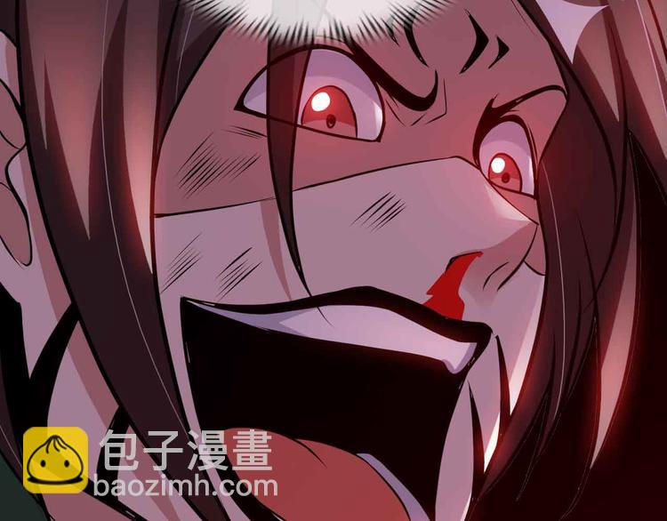 🍘我是无敌大天才 第147话 我可没有生气噢！ 第28页