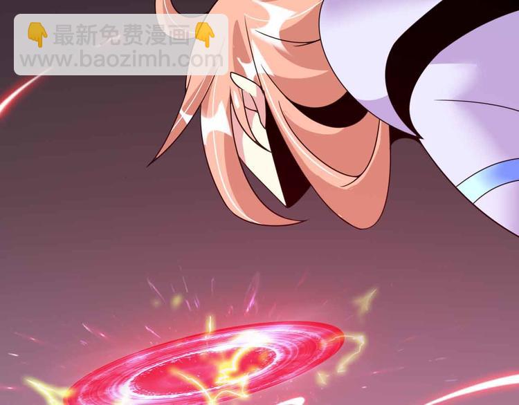 🍘我是无敌大天才 第149话 你情我愿 第14页
