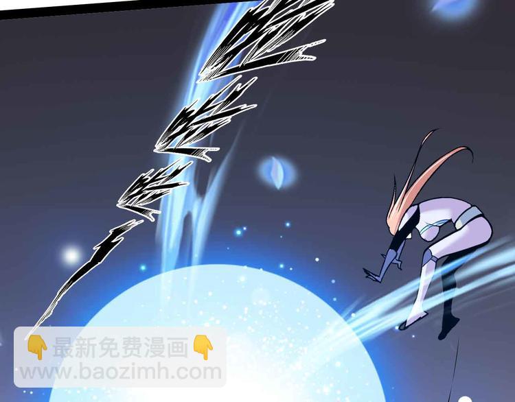🍘我是无敌大天才 第149话 你情我愿 第18页