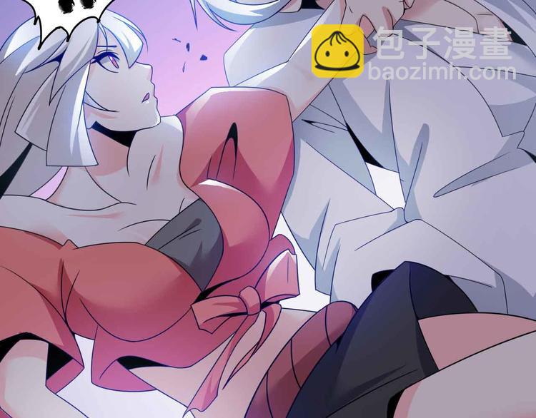 🍘我是无敌大天才 第151话 停止泡妞？不可能！ 第28页