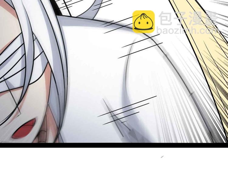 🍘我是无敌大天才 第151话 停止泡妞？不可能！ 第34页