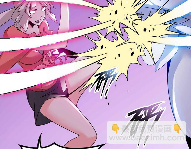 🍘我是无敌大天才 第151话 停止泡妞？不可能！ 第36页