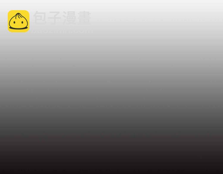 🍘我是无敌大天才 第155话 当年往事 第36页