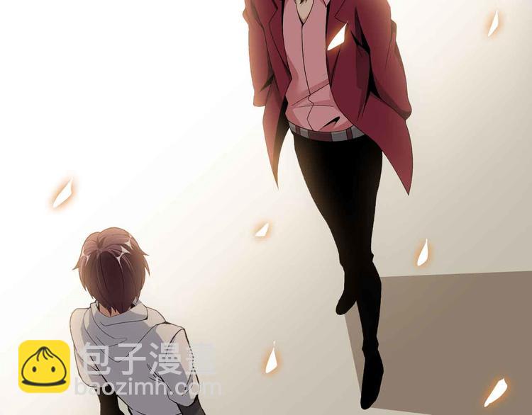 🍘我是无敌大天才 第155话 当年往事 第4页