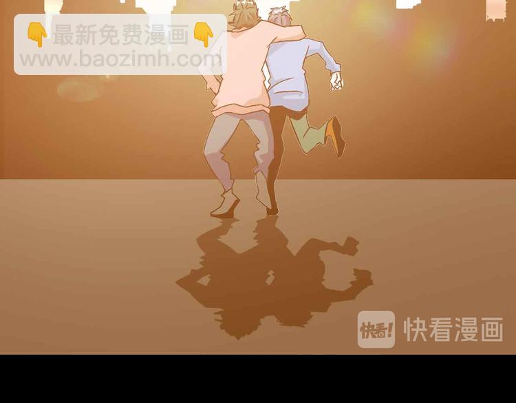 🍘我是无敌大天才 第155话 当年往事 第40页