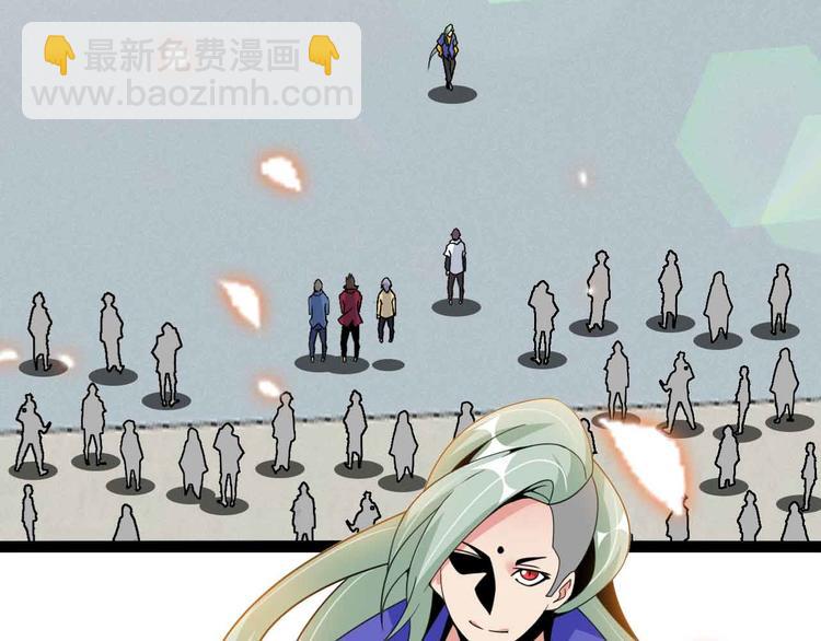 🍘我是无敌大天才 第157话 武道界的未来 第45页