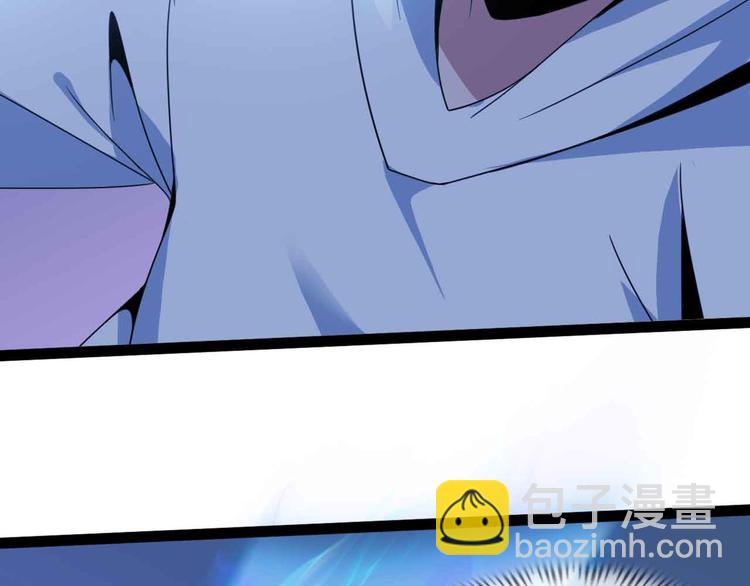 🍘我是无敌大天才 第159话 压倒性的反攻！ 第28页