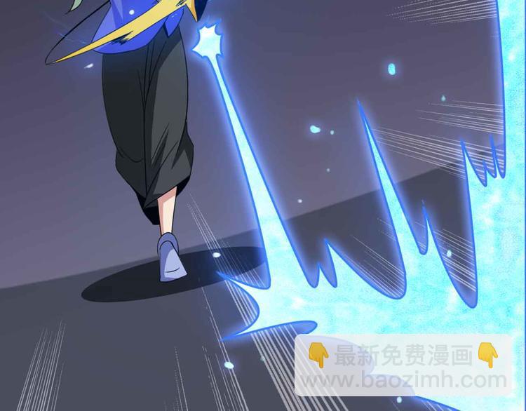 🍘我是无敌大天才 第159话 压倒性的反攻！ 第34页