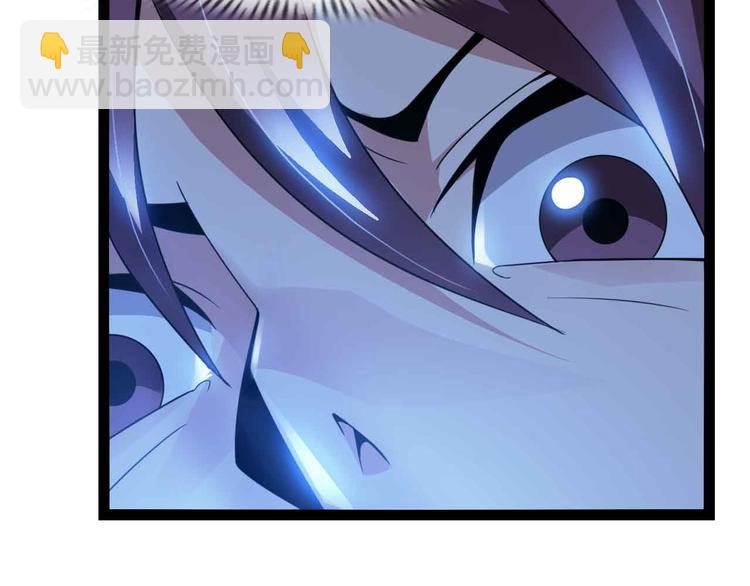 🍘我是无敌大天才 第159话 压倒性的反攻！ 第40页