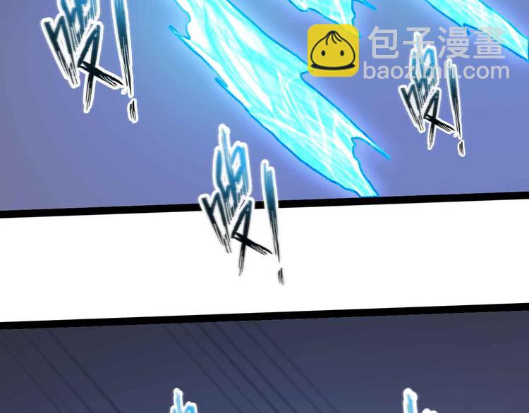 🍘我是无敌大天才 第159话 压倒性的反攻！ 第48页