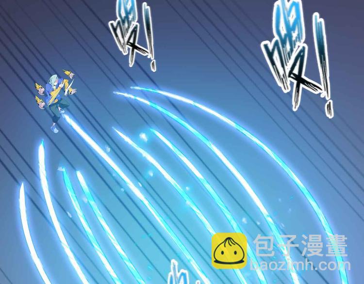 🍘我是无敌大天才 第159话 压倒性的反攻！ 第49页