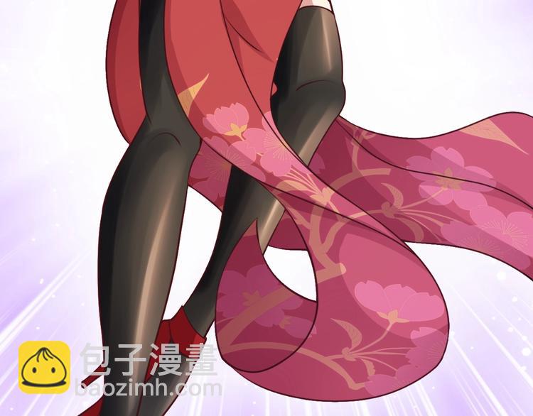 🍘我是无敌大天才 第17话 金箍棒套餐？ 第10页