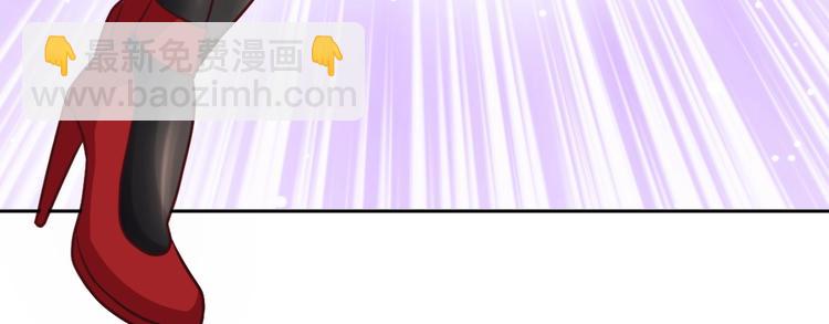 🍘我是无敌大天才 第17话 金箍棒套餐？ 第11页