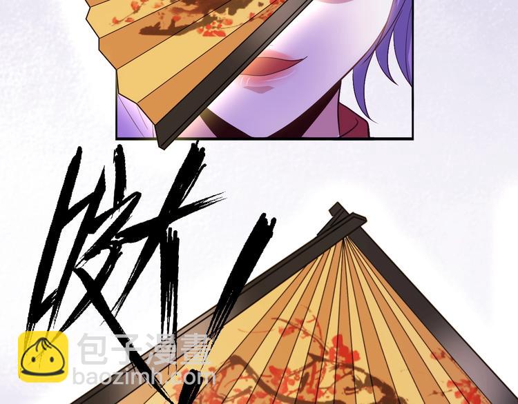 🍘我是无敌大天才 第17话 金箍棒套餐？ 第19页