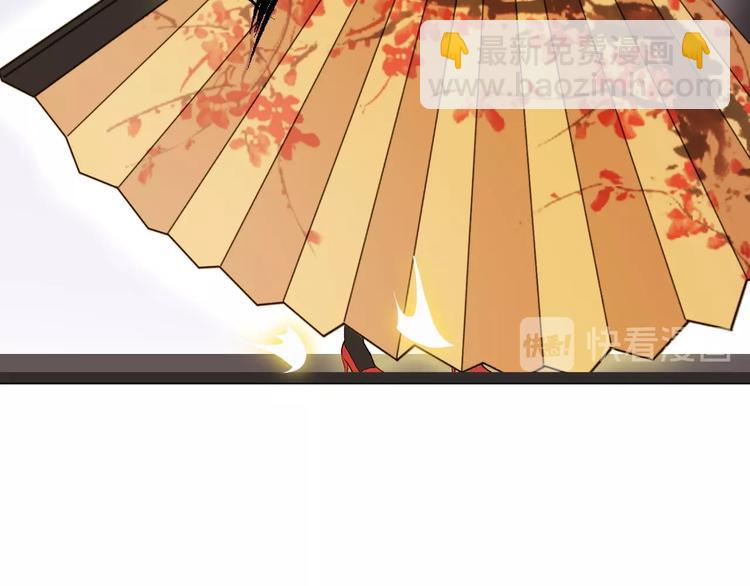 🍘我是无敌大天才 第17话 金箍棒套餐？ 第20页