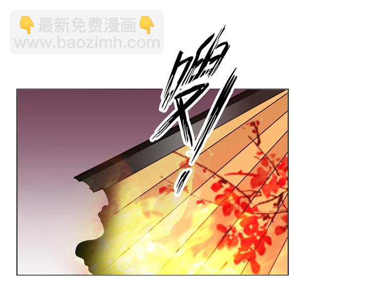 🍘我是无敌大天才 第17话 金箍棒套餐？ 第21页