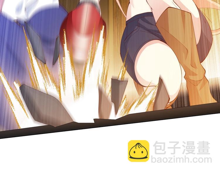 🍘我是无敌大天才 第17话 金箍棒套餐？ 第31页