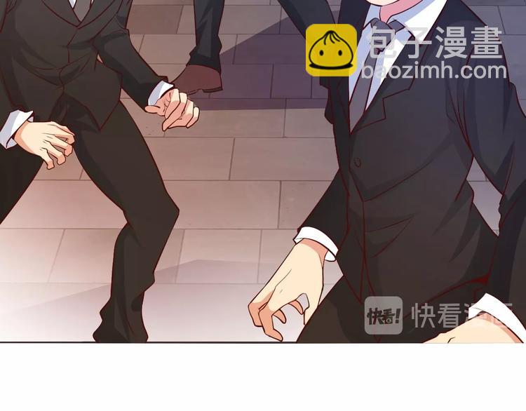 🍘我是无敌大天才 第17话 金箍棒套餐？ 第45页