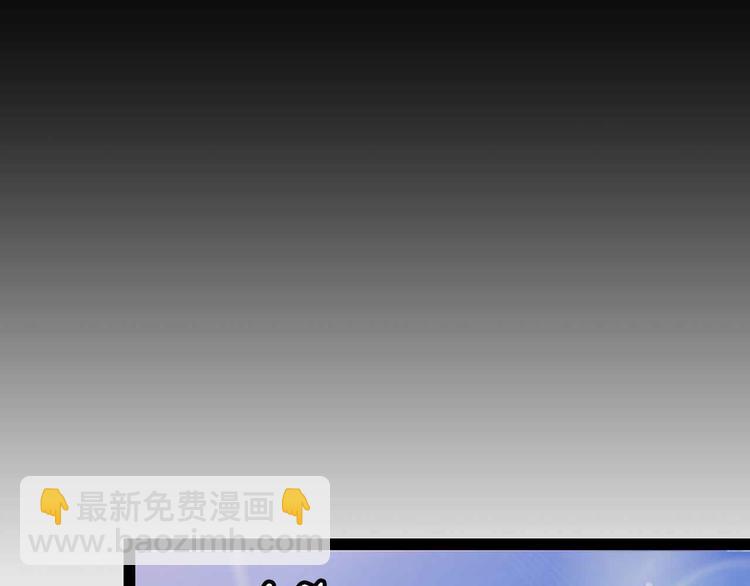 🍘我是无敌大天才 第163话 光有天分是没用的 第17页
