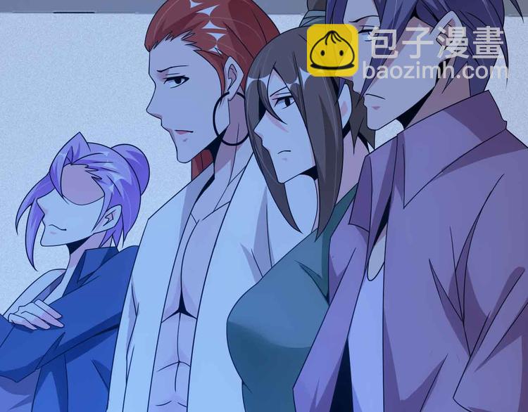 🍘我是无敌大天才 第169话 积分全没了！ 第13页