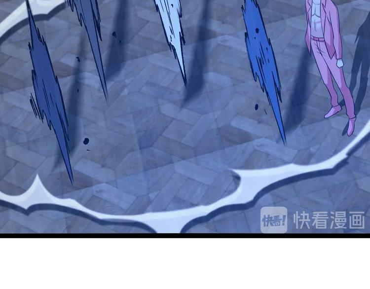 🍘我是无敌大天才 第169话 积分全没了！ 第49页