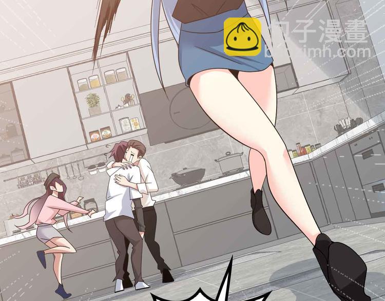 🍘我是无敌大天才 第173话 称为大热网红吧！ 第21页