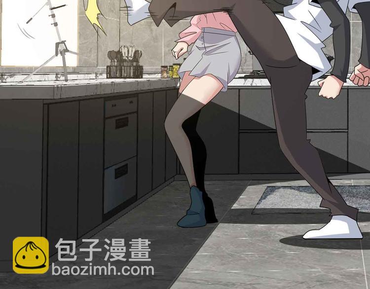 🍘我是无敌大天才 第173话 称为大热网红吧！ 第36页