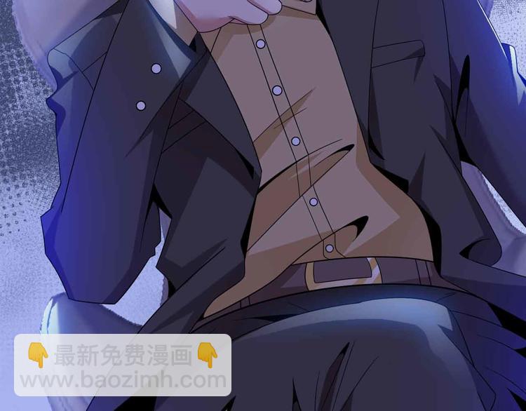 🍘我是无敌大天才 第175话 色之攻略！ 第50页