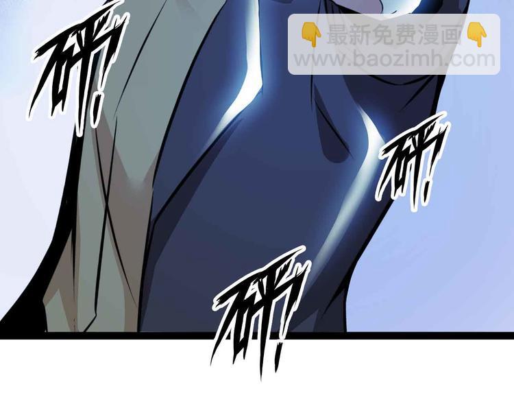🍘我是无敌大天才 第177话 财色皆空 第19页