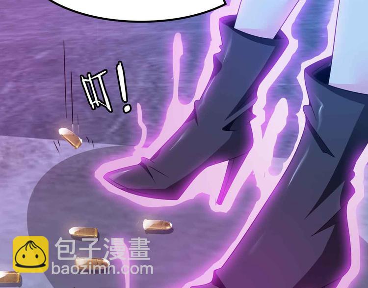 🍘我是无敌大天才 第177话 财色皆空 第26页