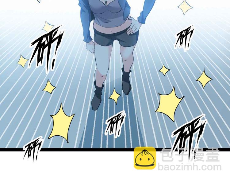 🍘我是无敌大天才 第177话 财色皆空 第39页