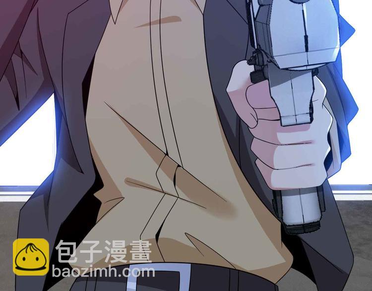 🍘我是无敌大天才 第177话 财色皆空 第4页