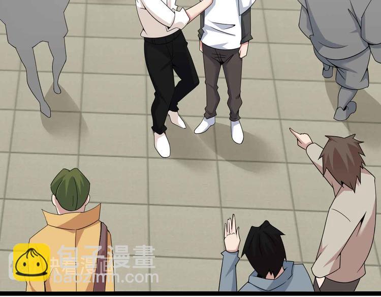🍘我是无敌大天才 第179话 赵家与特别行动队 第17页