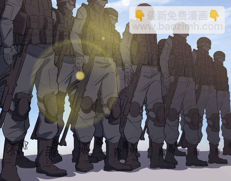 🍘我是无敌大天才 第179话 赵家与特别行动队 第37页