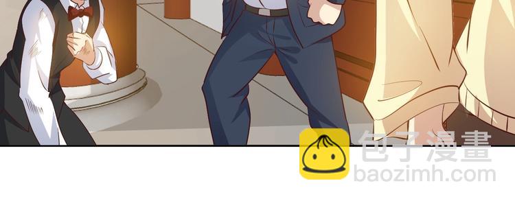 🍘我是无敌大天才 第19话 科技天才首秀 第11页