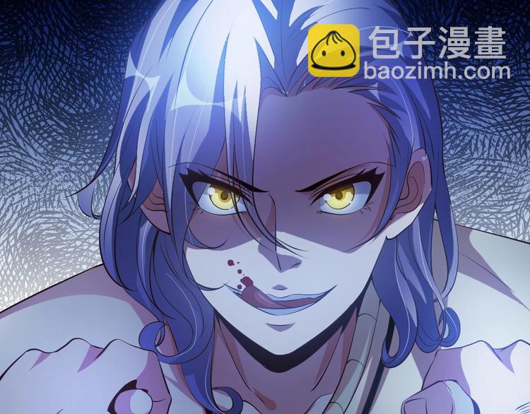 🍘我是无敌大天才 第19话 科技天才首秀 第20页
