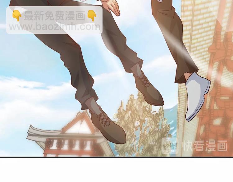 🍘我是无敌大天才 第19话 科技天才首秀 第25页