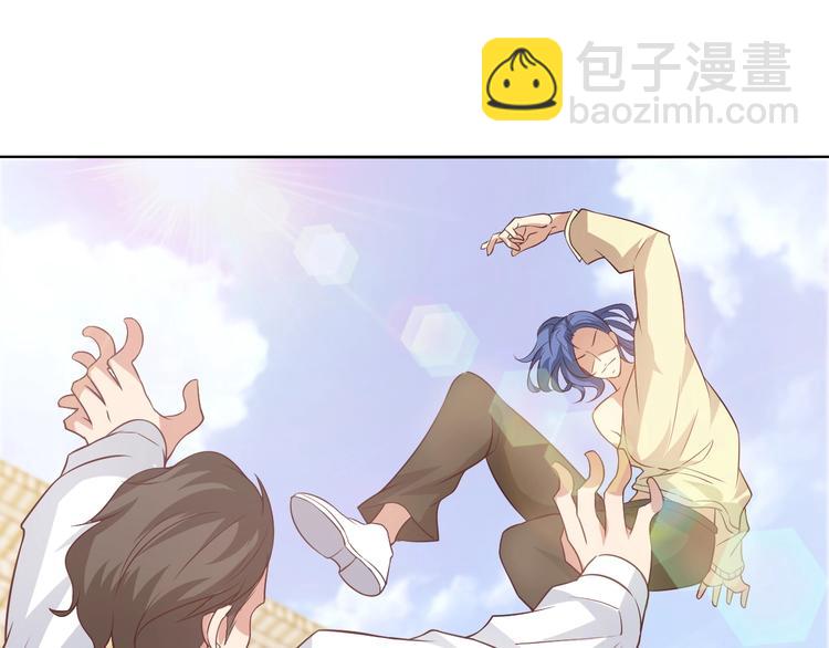 🍘我是无敌大天才 第19话 科技天才首秀 第26页