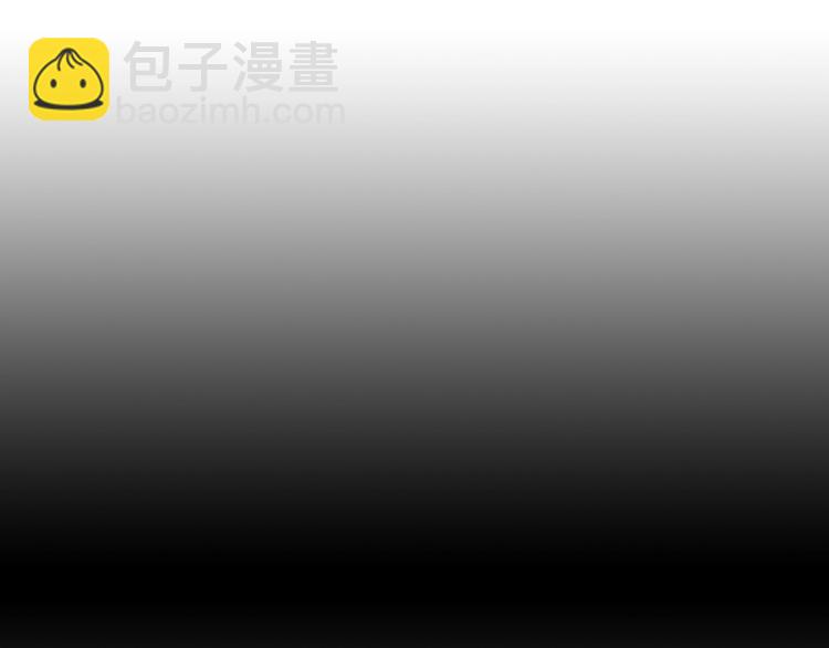 🍘我是无敌大天才 第19话 科技天才首秀 第41页