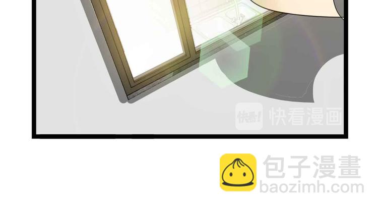 🍘我是无敌大天才 第181话 为大腿按摩30分钟 第18页