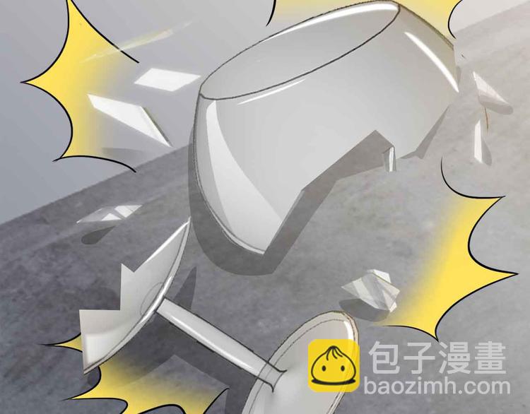 🍘我是无敌大天才 第183话 出战！衫上优雅！ 第22页