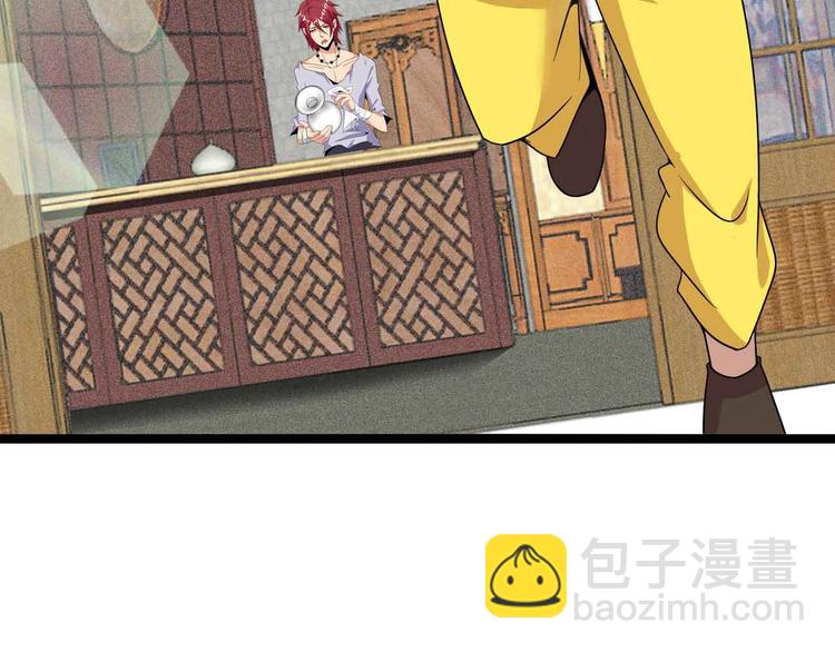 🍘我是无敌大天才 第183话 出战！衫上优雅！ 第40页