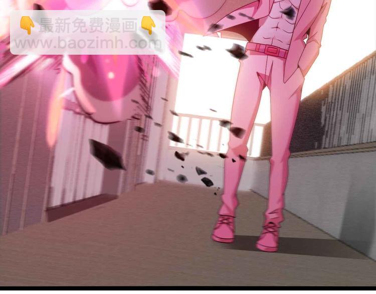 🍘我是无敌大天才 第185话 我只要你的人！ 第26页