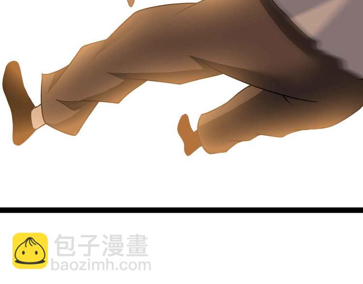 🍘我是无敌大天才 第187话 搞飞机啊！ 第48页