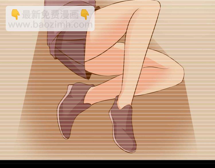🍘我是无敌大天才 第191话 黑目迩的过往 第27页