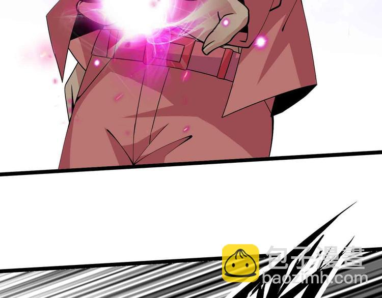 🍘我是无敌大天才 第193话 被制服的大美女 第40页