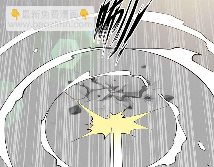 🍘我是无敌大天才 第195话 冰雪斩胖！ 第18页