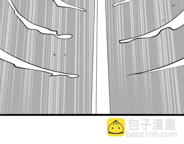 🍘我是无敌大天才 第195话 冰雪斩胖！ 第19页