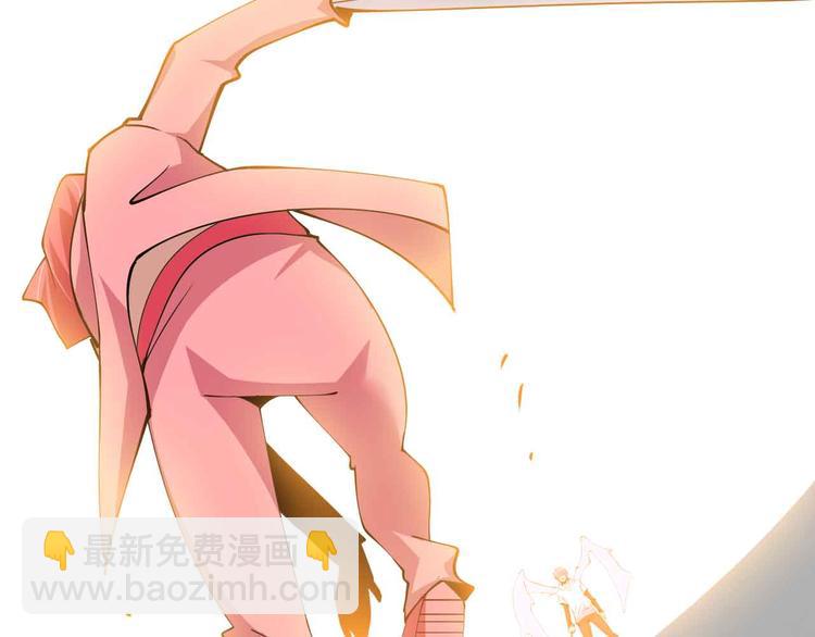 🍘我是无敌大天才 第195话 冰雪斩胖！ 第21页